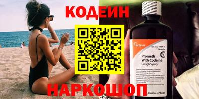 jwh Бузулук