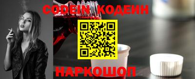 jwh Бузулук