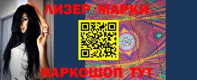 мяу мяу кристалл Будённовск