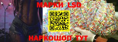 дистиллят марихуана Бугуруслан