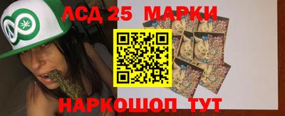 jwh Бузулук