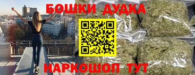 мяу мяу кристалл Будённовск