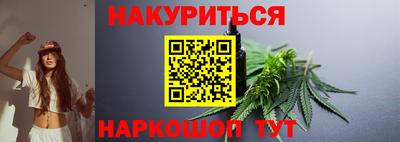 jwh Бузулук