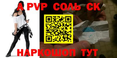 jwh Бузулук