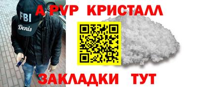 jwh Бузулук