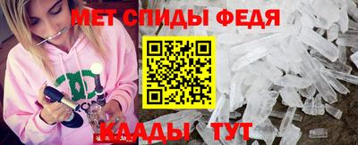 дистиллят марихуана Бугуруслан