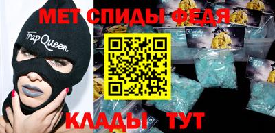 дистиллят марихуана Бугуруслан