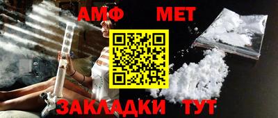 дистиллят марихуана Бугуруслан