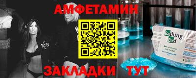 дистиллят марихуана Бугуруслан