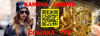 jwh Бузулук