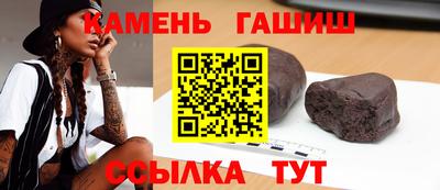 дистиллят марихуана Бугуруслан