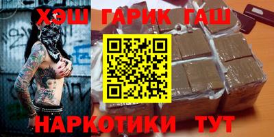 jwh Бузулук