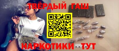 jwh Бузулук