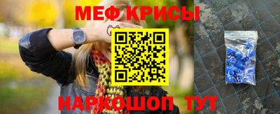дистиллят марихуана Бугуруслан